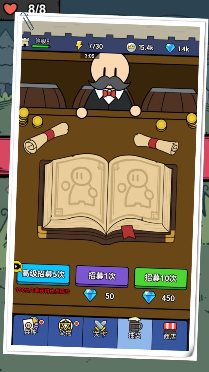 休闲娱乐最好玩的手机游戏_好玩休闲娱乐手机游戏有哪些_好玩休闲手机游戏排行榜
