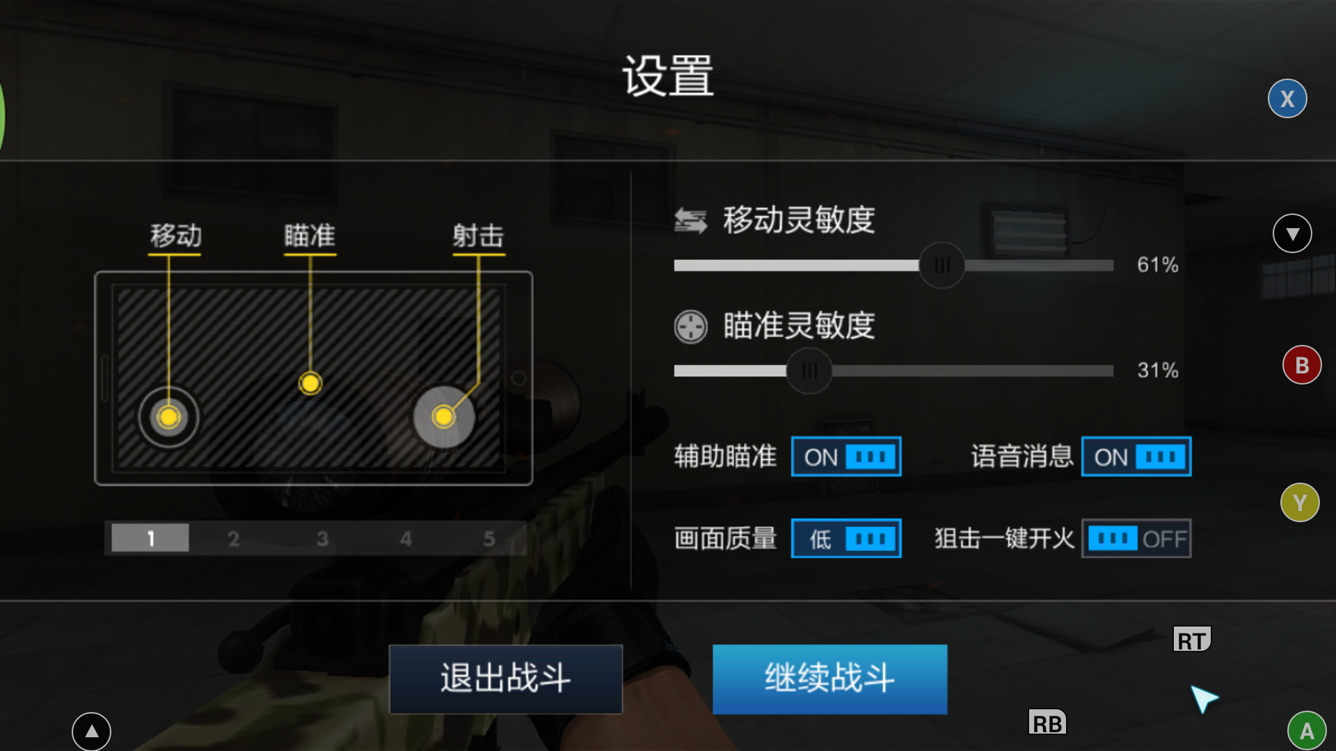 游戏自带按键手机有哪些_自带游戏按键的游戏手机_自带游戏按键的手机