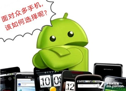 玩游戏四核够用吗_四核手机怎么玩游戏_打游戏四核够用吗