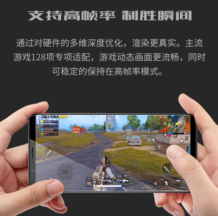 手机普通游戏怎么玩_游戏手机和普通手机_手机普通游戏能玩多久