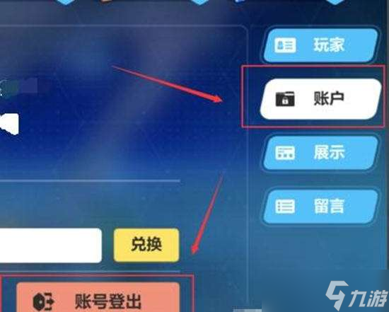 内存修改工具手机游戏怎么用_游戏手机内存修改工具_游戏内存修改器高级教程