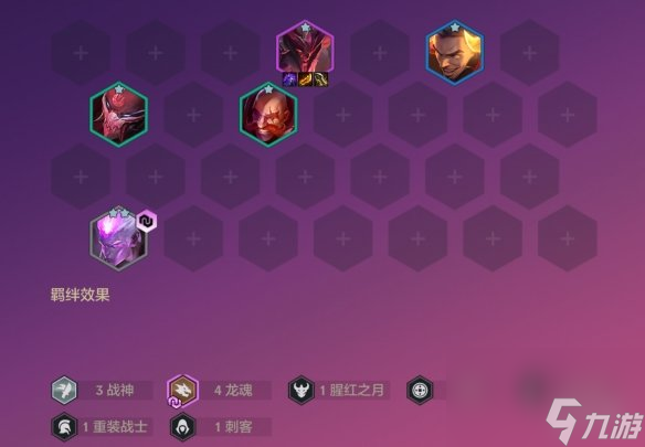 夜袭战神手机游戏攻略图_战神攻略夜袭图手机游戏怎么玩_战神夜袭任务攻略