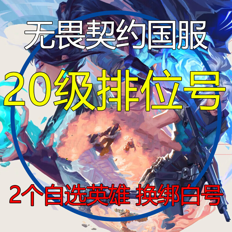 玩游戏要手机卡吗_卡号玩手机游戏需要什么_玩哪些游戏需要手机卡号