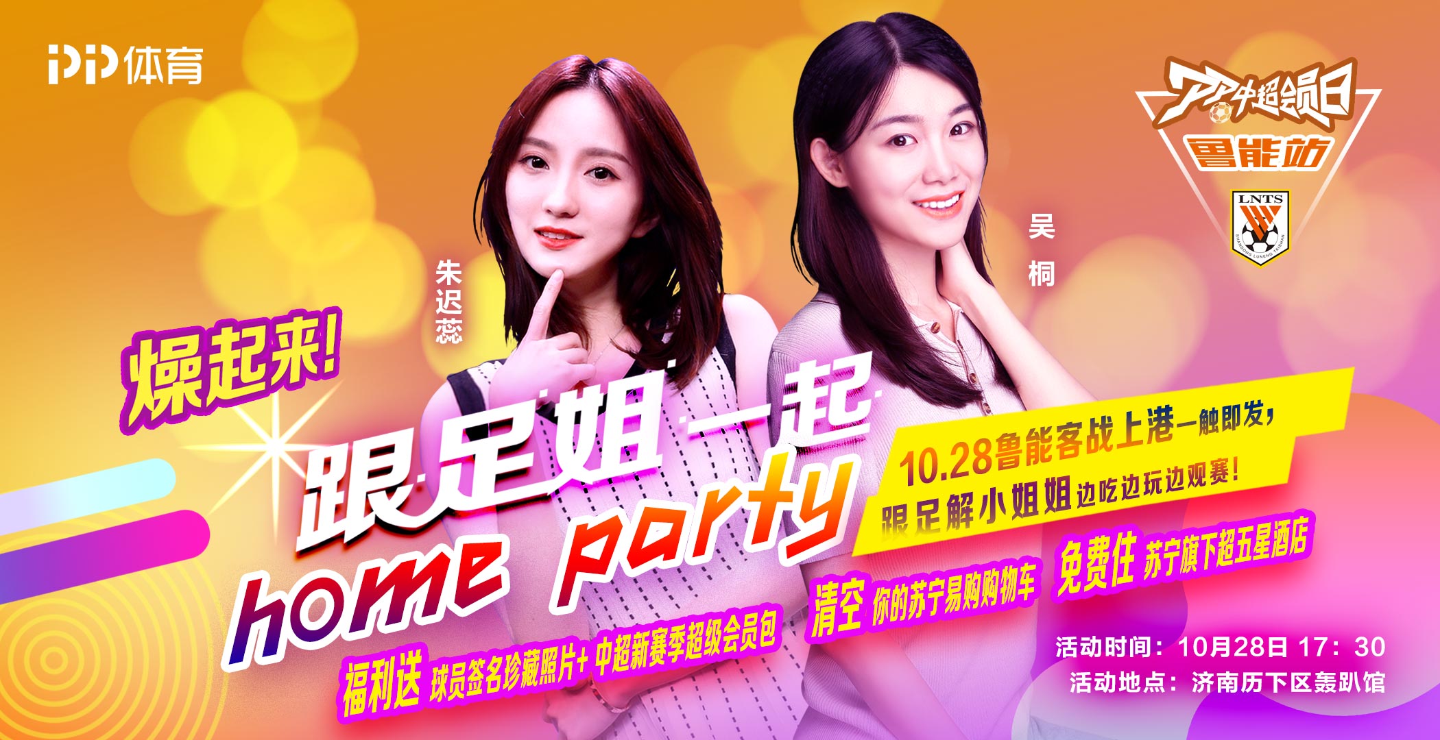 异形大战铁血战士游戏解说视频_耀眼手机游戏视频解说_视频解说耀眼手机游戏怎么弄