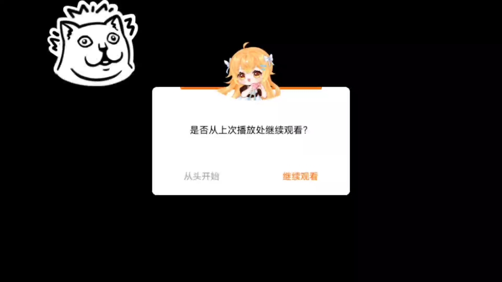 用手机怎么做橙光游戏_橙光游戏制作手游_橙光游戏制作手机