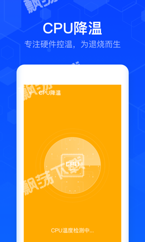 加速手机游戏内时间的软件_加速手机游戏的软件_手机怎么游戏加速