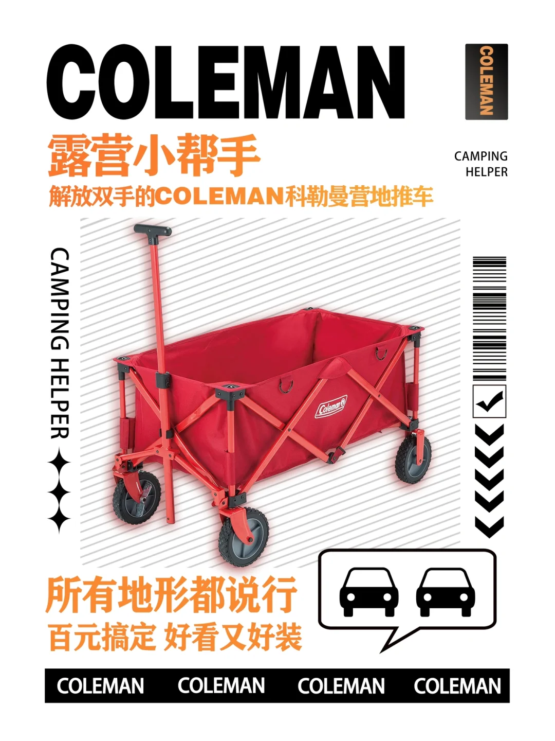 养乌龟手机游戏_养乌龟的游戏_养龟的游戏