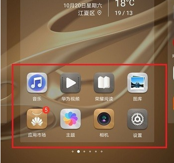 图标大全显示手机游戏软件_各种手机游戏图标_手机怎样显示游戏图标大全