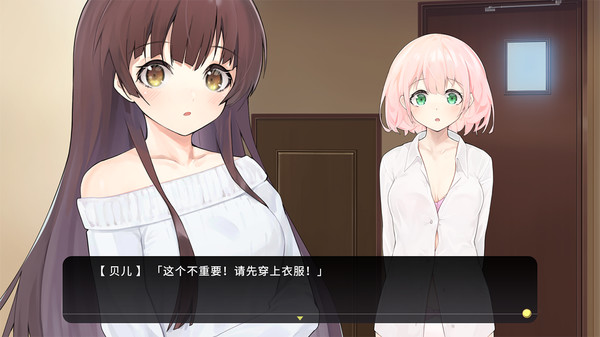 调教女朴手机游戏_调教女朴手机游戏_调教女朴手机游戏
