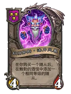 图腾单机游戏_图腾是哪个游戏里的_游戏手机的图腾