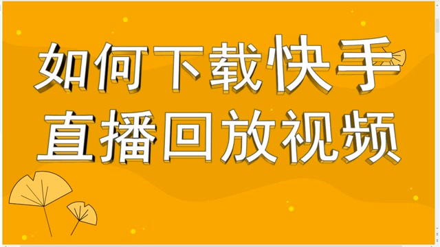 游戏情侣腾讯手机能玩吗_腾讯情侣游戏手机游戏_游戏情侣腾讯手机怎么登录