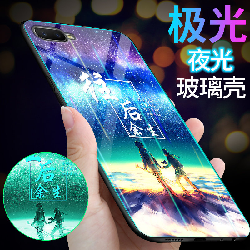 蛋壳头盔_头盔游戏手机壳_头盔游戏叫什么