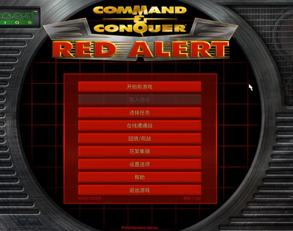 腾讯红警手机游戏怎么玩_腾讯手机游戏红警_腾讯的红警好玩吗