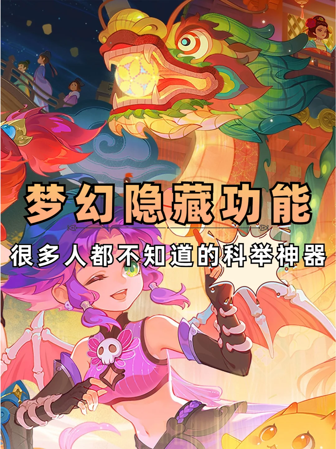 手机号码绑定游戏_绑定手机号游戏安全吗_游戏绑定手机号在哪里