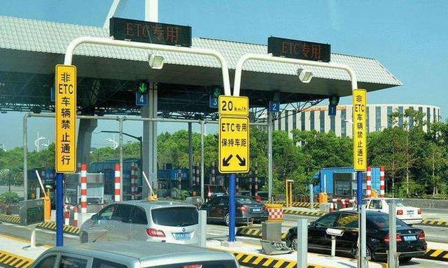 五一2021放假高速免费_五一放假几天2022年高速免费吗_五一放假高速公路免费