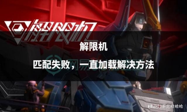 手机战斗类游戏好玩_好玩战斗类手机游戏推荐_好玩的战斗类手游