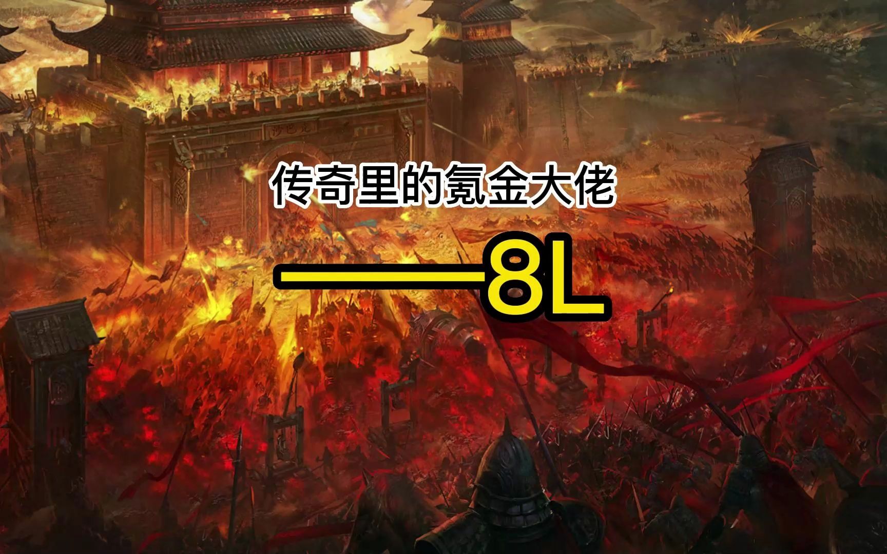 腾讯手机游戏消费榜怎么看_怎么看腾讯游戏消费_如何查看腾讯游戏消费总金额