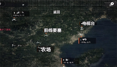 像素训练师破解版v15_像素画教学入门视频_像素游戏机手机版下载教程