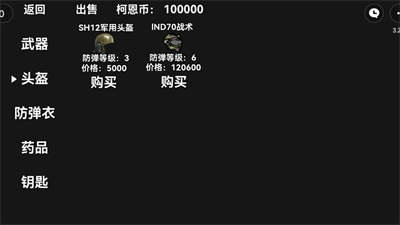 像素画教学入门视频_像素训练师破解版v15_像素游戏机手机版下载教程