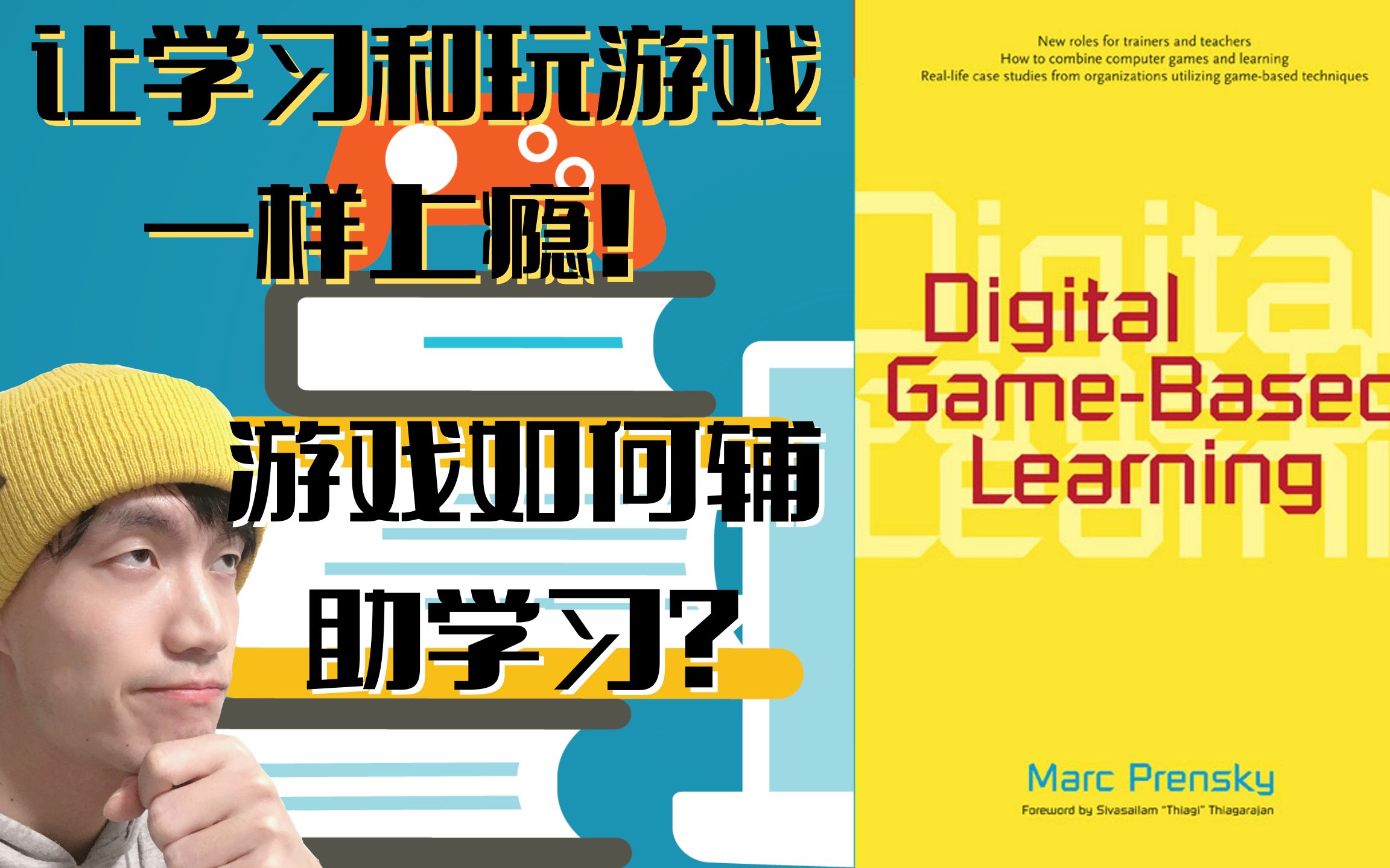 游戏手机绑定危害_绑定危害手机游戏怎么解绑_绑定危害手机游戏怎么解除