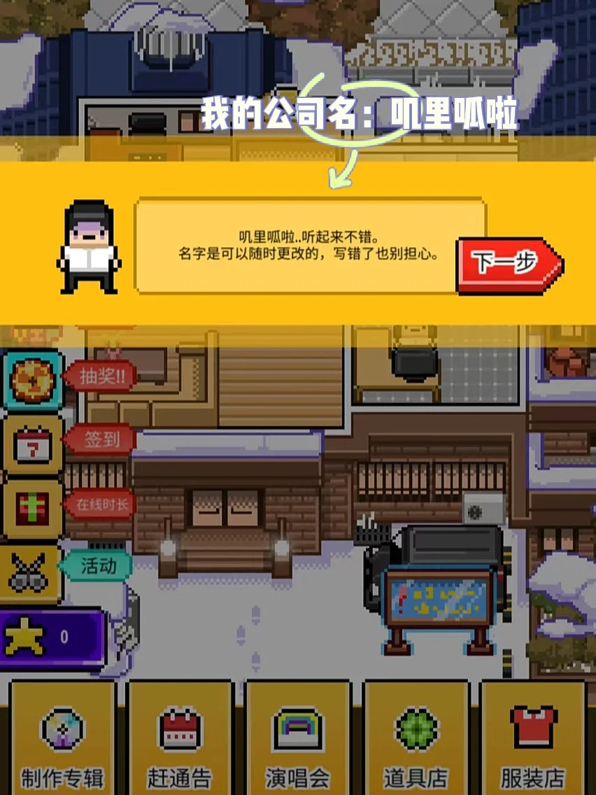 小米手机隐藏游戏浮窗_小米游戏浮标被隐藏了怎么办_小米手机怎么隐藏悬浮球