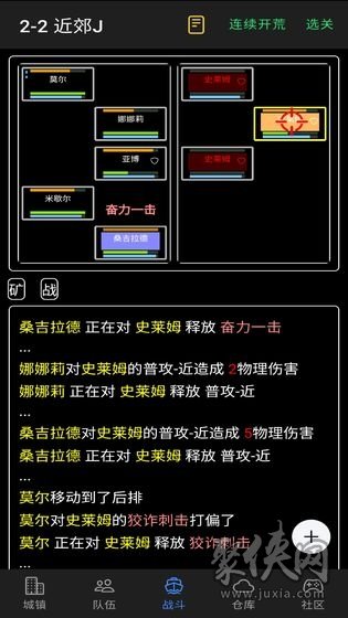 双窗口手机游戏_窗口手机游戏怎么关闭_手机游戏窗口模式