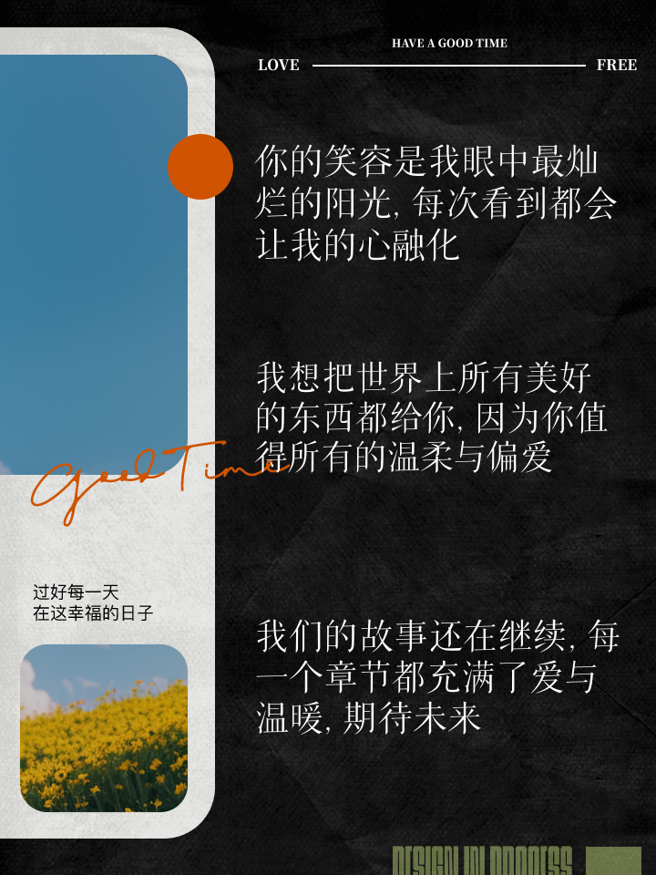 雨薇灯泡肌有副作用吗_何雨薇_雨薇出自哪里