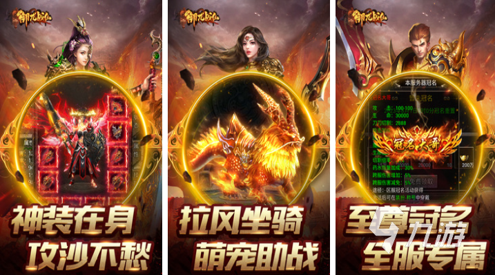 养成攻略手机游戏有哪些_养成游戏的攻略_养成攻略手机游戏