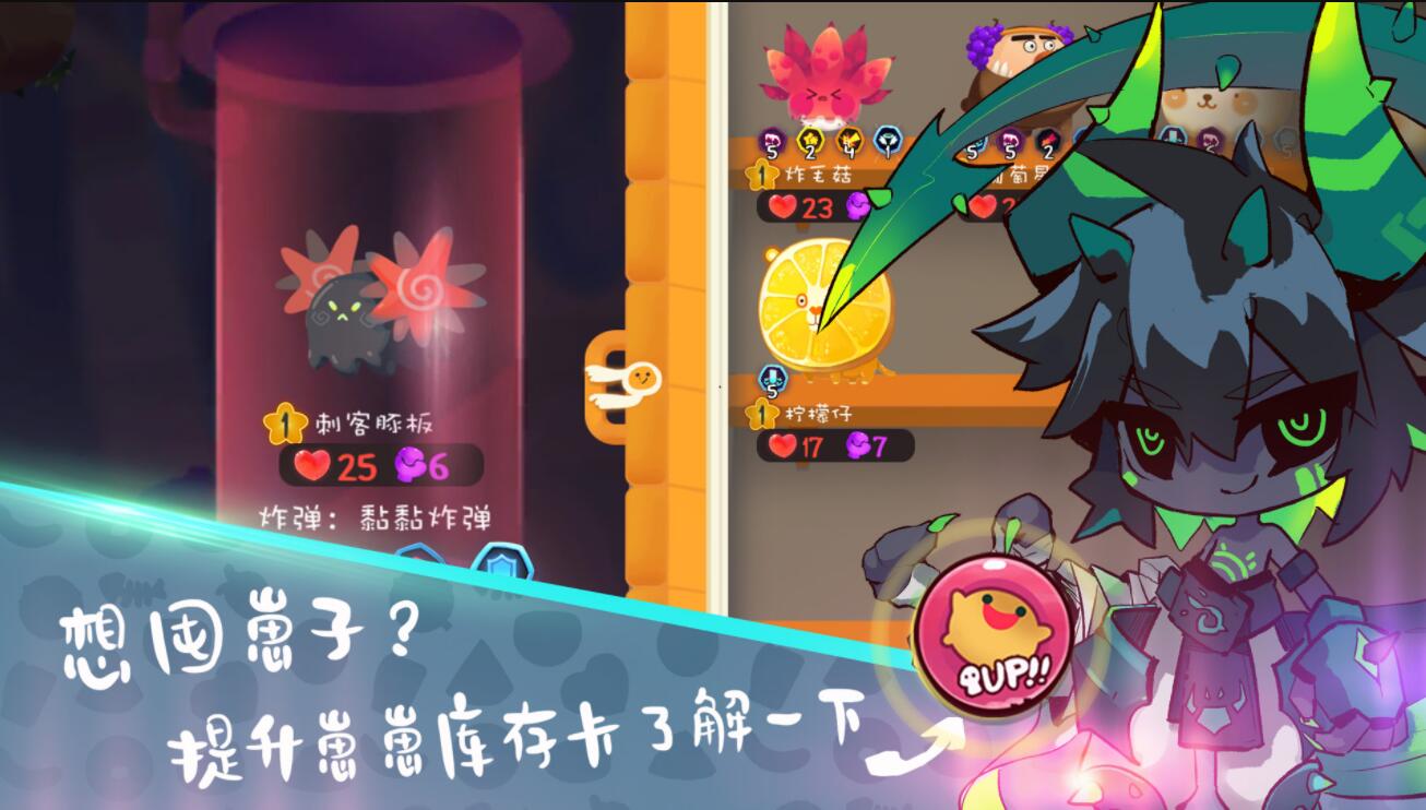 养成攻略手机游戏_养成攻略手机游戏有哪些_养成游戏的攻略