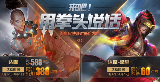 腾讯游戏比赛用什么手机_游戏腾讯比赛手机能玩吗_腾讯游戏比赛手机游戏