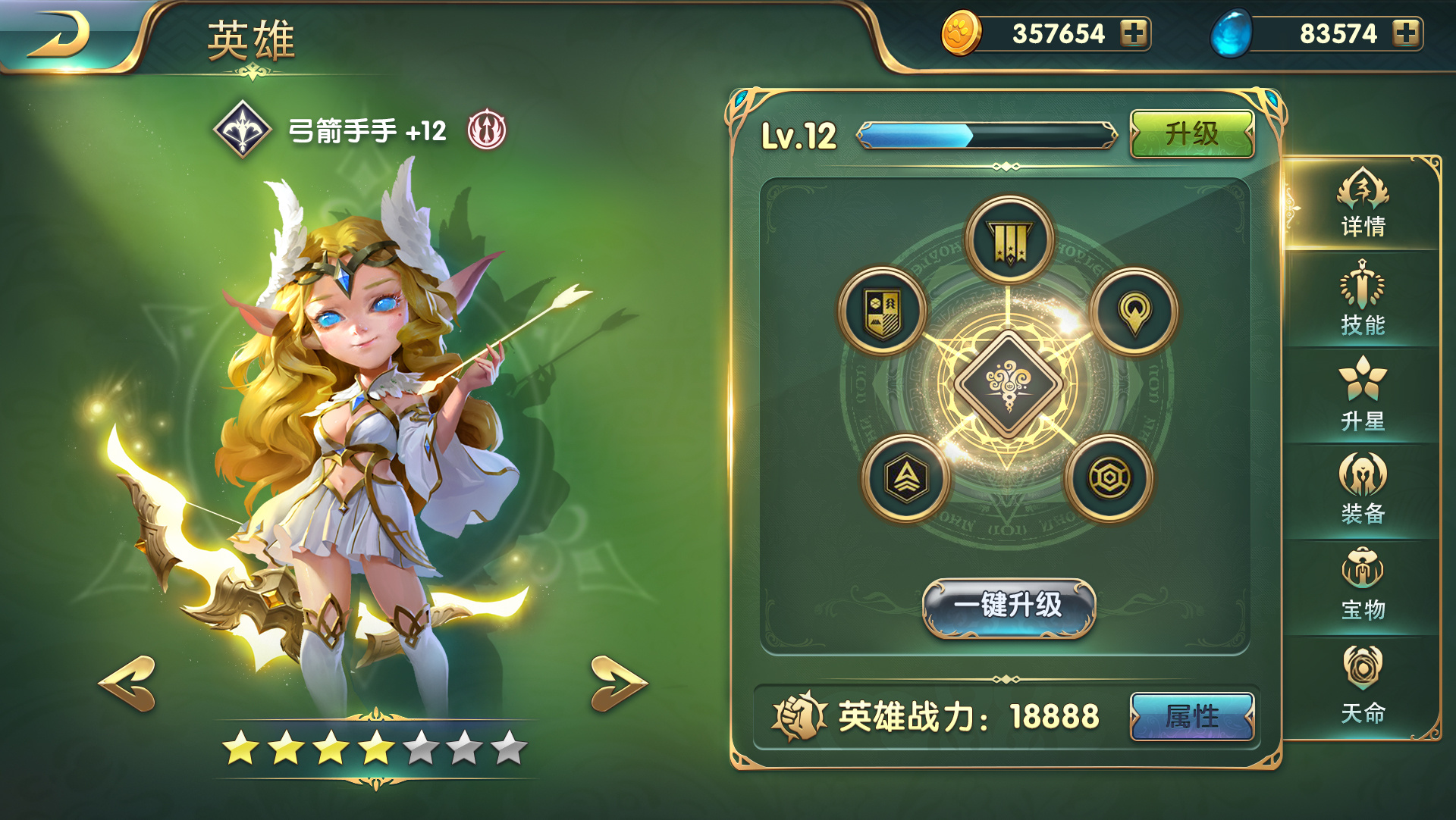 温岭游戏厅_温岭游戏工作室_温岭手机游戏