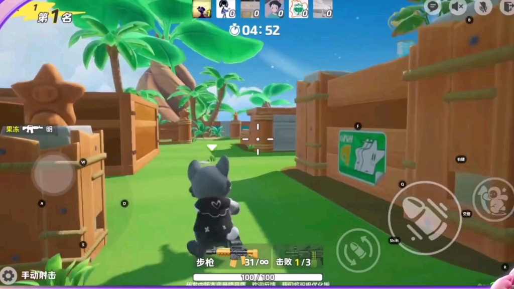 温岭手机游戏_温岭游戏厅_温岭游戏工作室