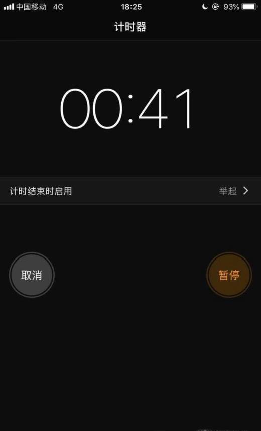 玩游戏怎么样清理手机空间_清除游戏空间_怎么清理游戏的空间