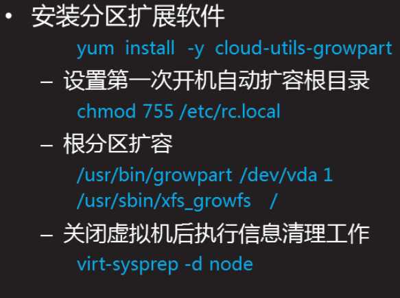 win11电源设置_设置yum源_高级电源设置