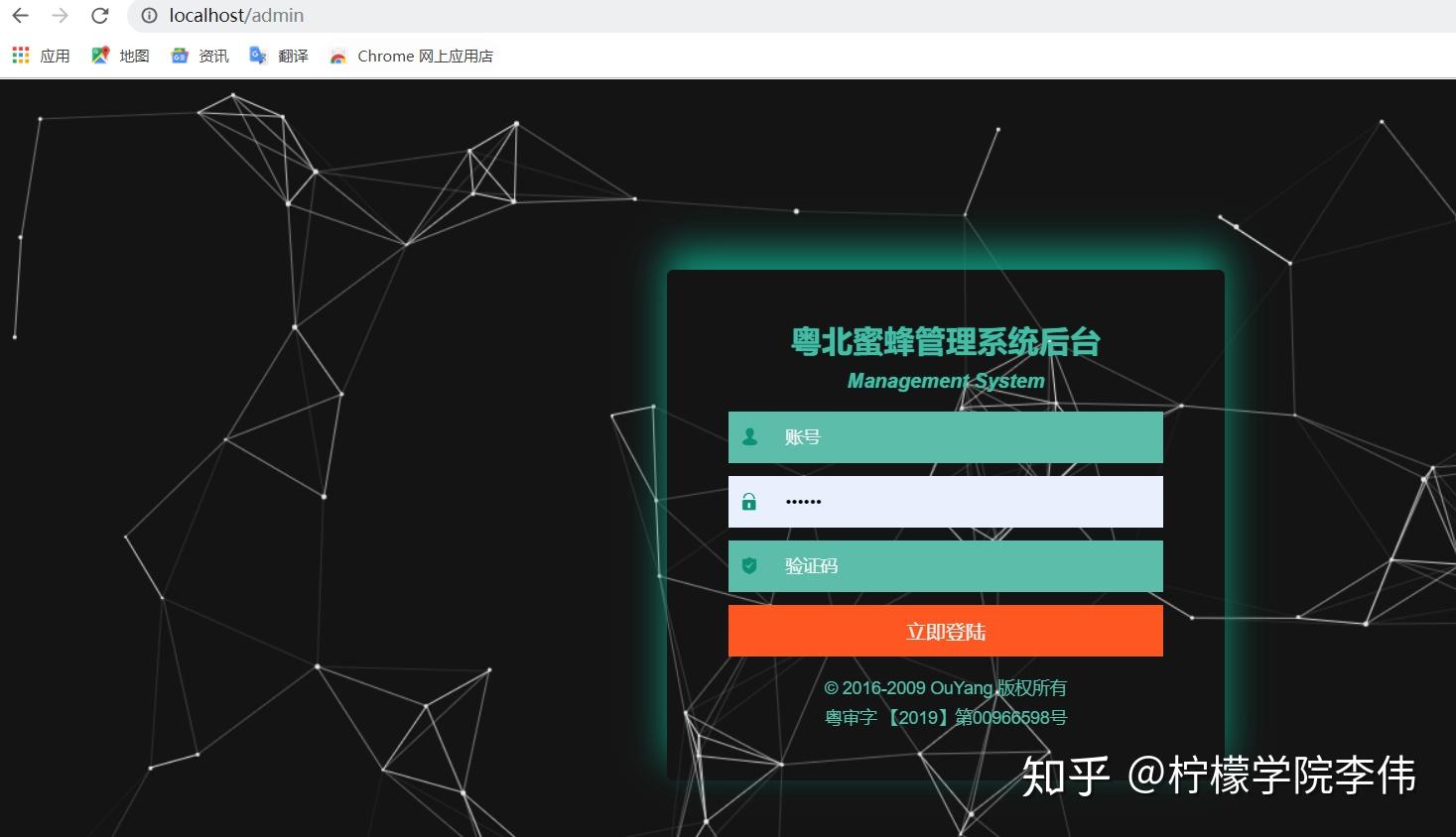 java音乐播放器_java播放器下载_不用播放器的java
