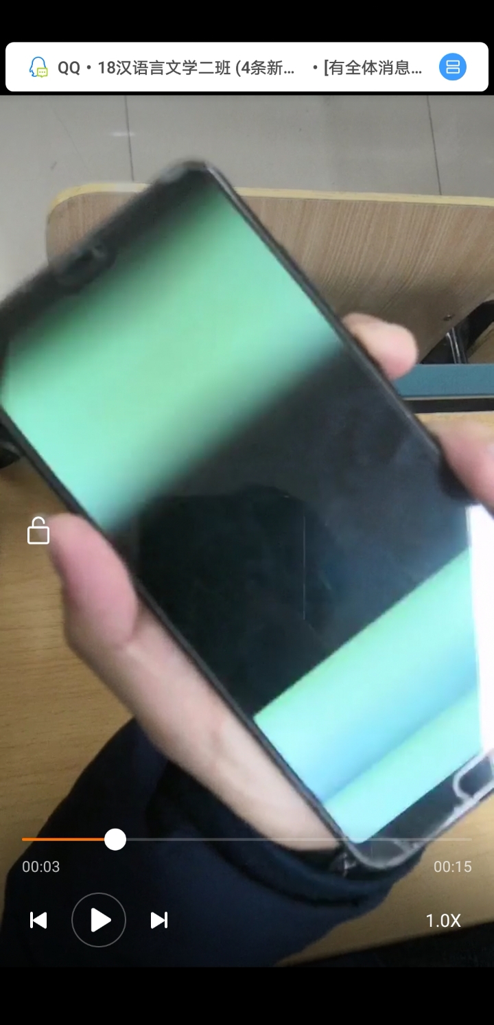 屏幕全黑的游戏_游戏时手机屏有层黑色_手机游戏屏幕有黑边怎么办