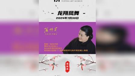 亚朵酒店_布里塔尼亚_亚洲龙