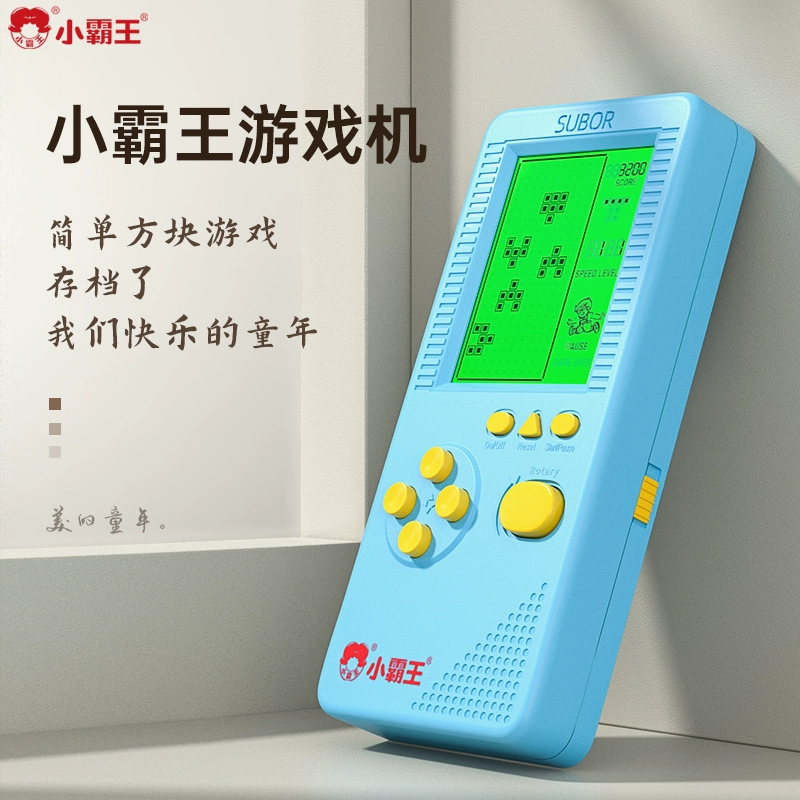 以前自带手机游戏的软件_以前手机自带的游戏_以前的手机自带游戏