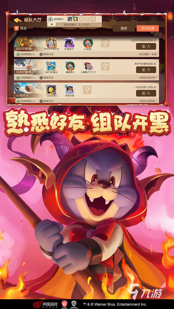 打游戏手机发烫会不会爆炸_玩了手机会发烫的游戏_玩游戏手机烫会坏吗