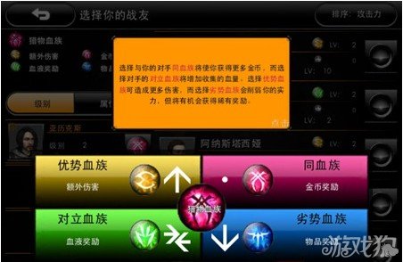 腾讯玩打手机游戏怎么样_腾讯手机玩网游_手机怎么玩腾讯三打一游戏