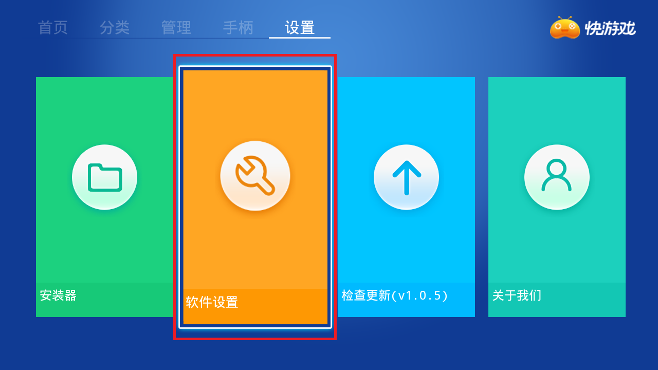 腾讯手机玩网游_手机怎么玩腾讯三打一游戏_腾讯玩打手机游戏怎么样