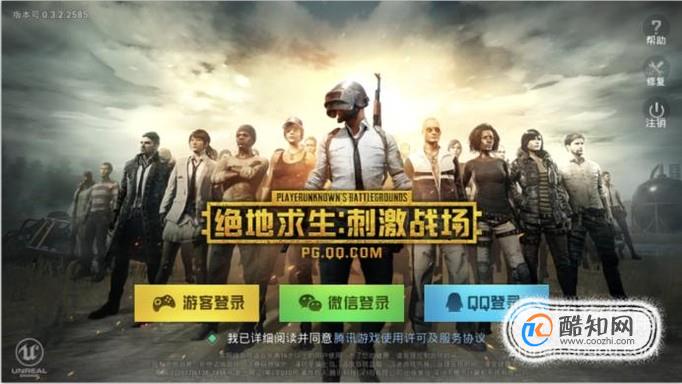 手机怎样设置玩游戏不延迟_延迟玩设置手机游戏会掉帧吗_手机玩游戏延时