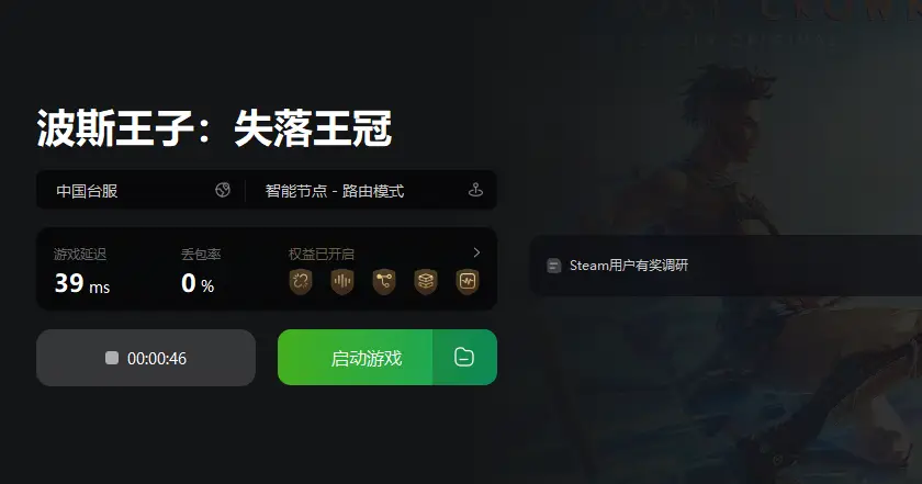 管家换手机号游戏还能玩吗_游戏管家手机号换了_管家换手机号游戏还能用吗
