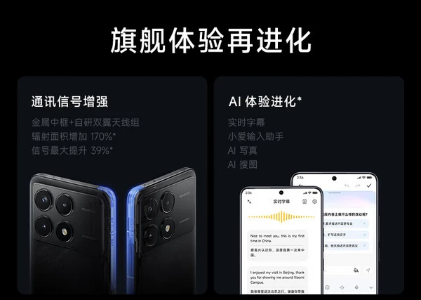小米手机玩游戏自动重启怎么办_玩游戏小米手机自动更新_小米手机自动打游戏