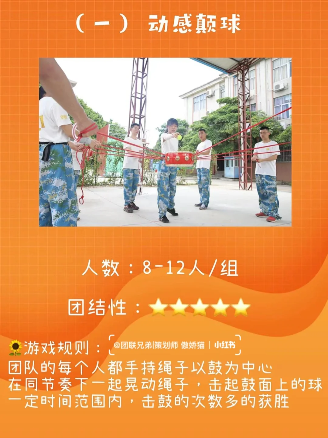 双人趣味手机游戏_有趣的双人手机游戏_趣味双人手机游戏有哪些