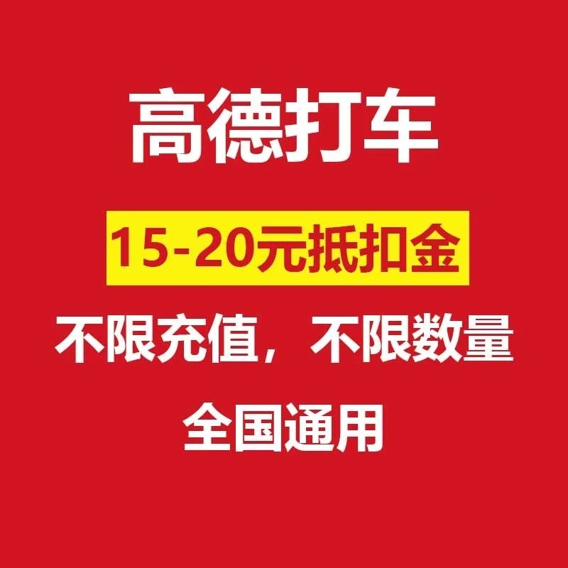 嘀嗒出行取消订单_嘀嗒出行怎么取消订单_取消嘀嗒订单行怎样