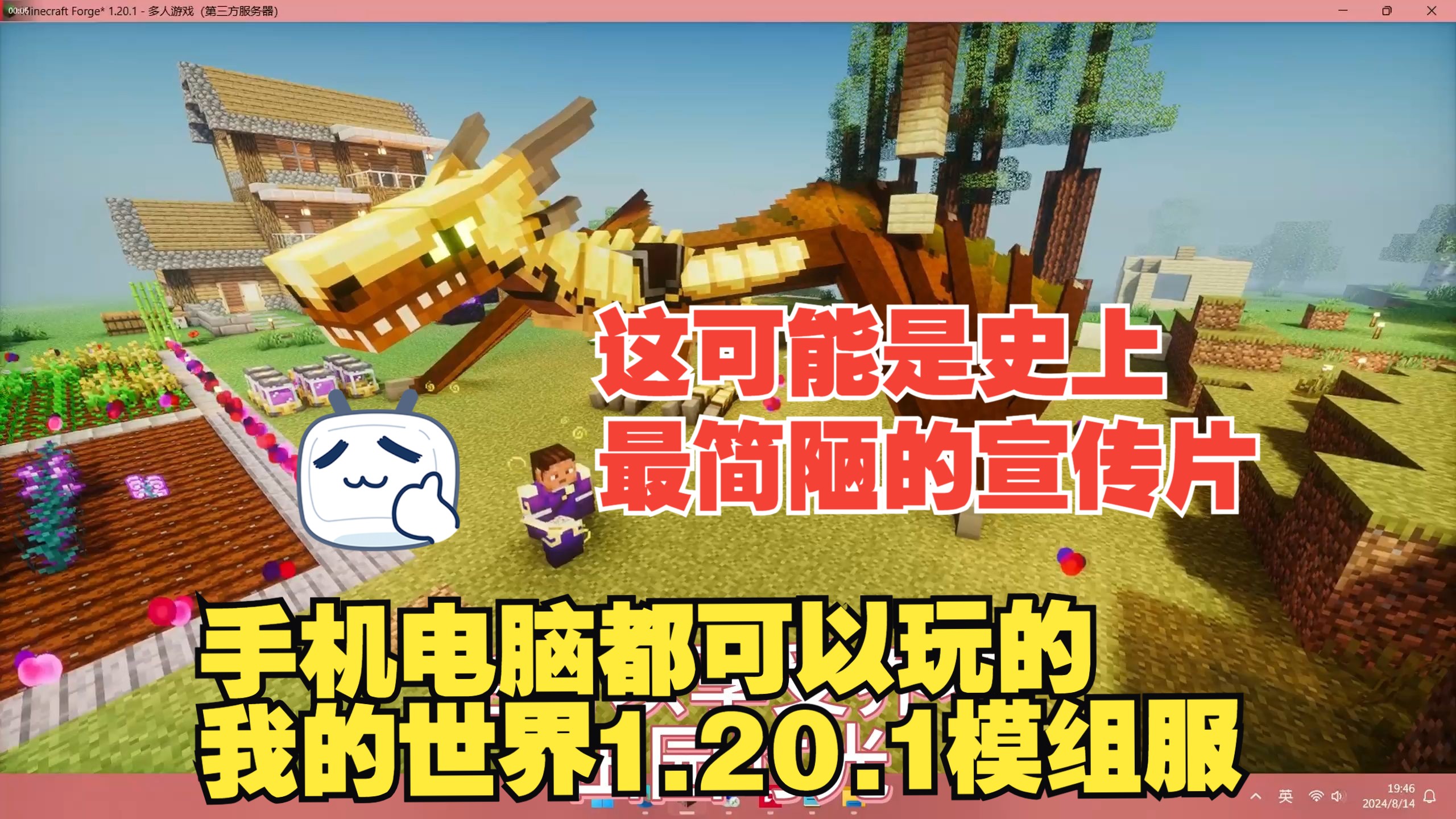 游戏厅手机和电脑一样吗_手机游戏电脑版小游戏_电脑游戏手机端