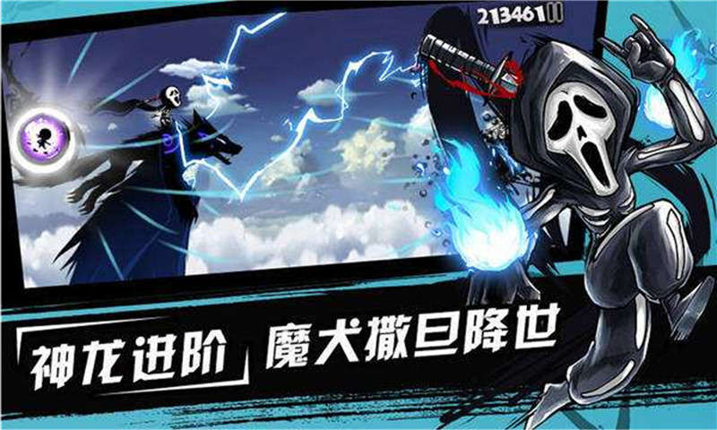 下载剑魂大陆游戏手机版_剑魂大陆小说全文免费阅读_剑魂大陆电影
