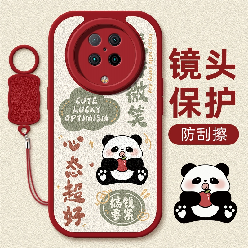 手机壳玩游戏_手机壳游戏在哪里呀_游戏手机自带手机壳吗