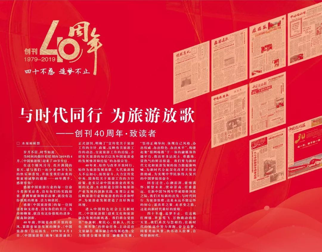 2019年建党多少年_建党年农信演讲_建党年数